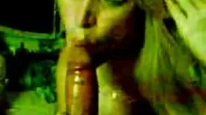ෆක් විවාහක ක්‍රෝනි ද බබිසිටර්ස් ක්ලබ්