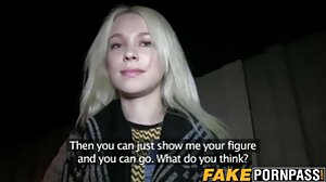 වයසක කාන්තාව